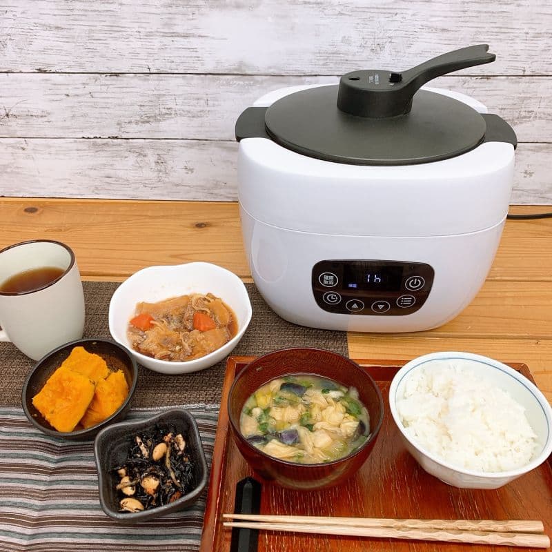 【特価品】万能マルチポット　ホワイト