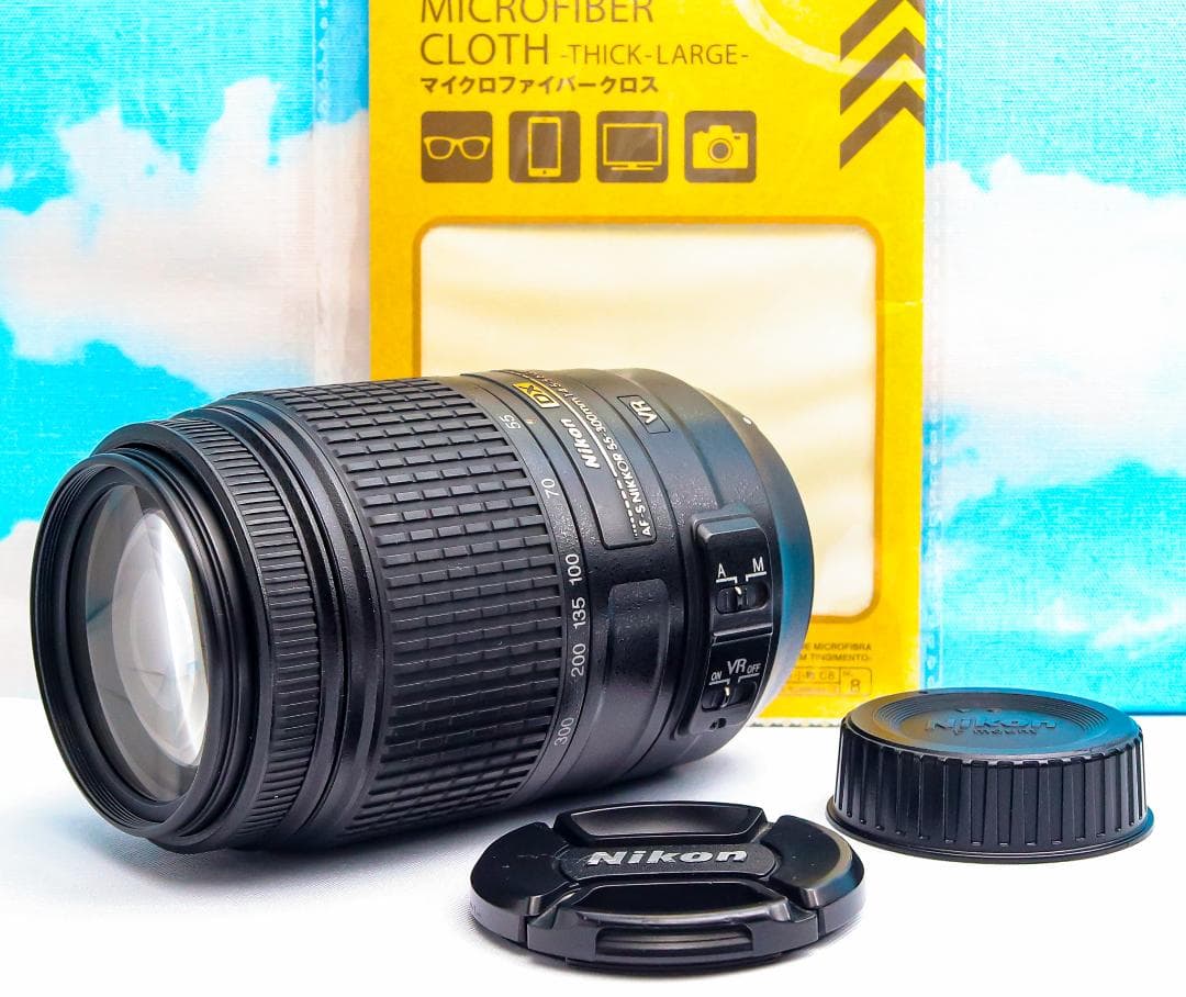 ニコン Nikon 55‐300㎜⭐️超望遠レンズ⭐️手振れ補正付き⭐️