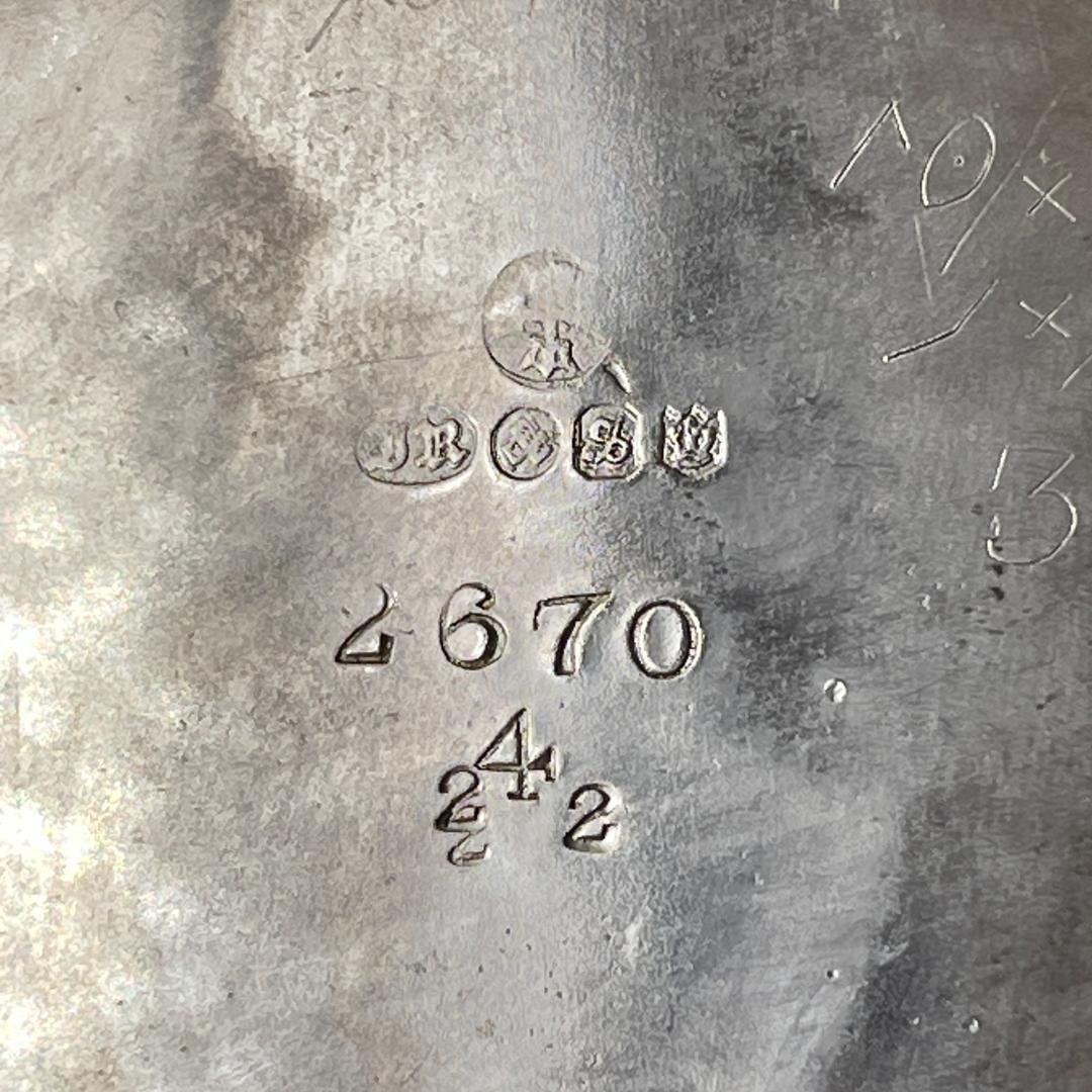 【Joseph Rodgers】 エドワーディアンのティーセット