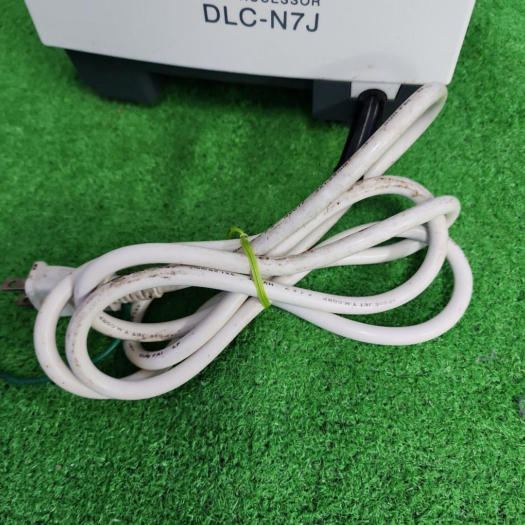 Z79★Cuisinart DLC-N7J フードプロセッサー保証付・送料無料