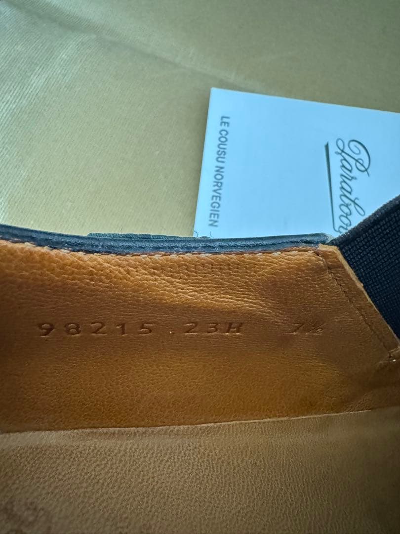 【最終価格】パラブーツ フォトン　7.5 PARABOOT PHOTON