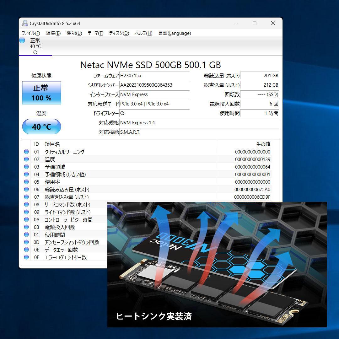 HP 400 G3 Cele’ G3900T 8G/SSD500G/Office