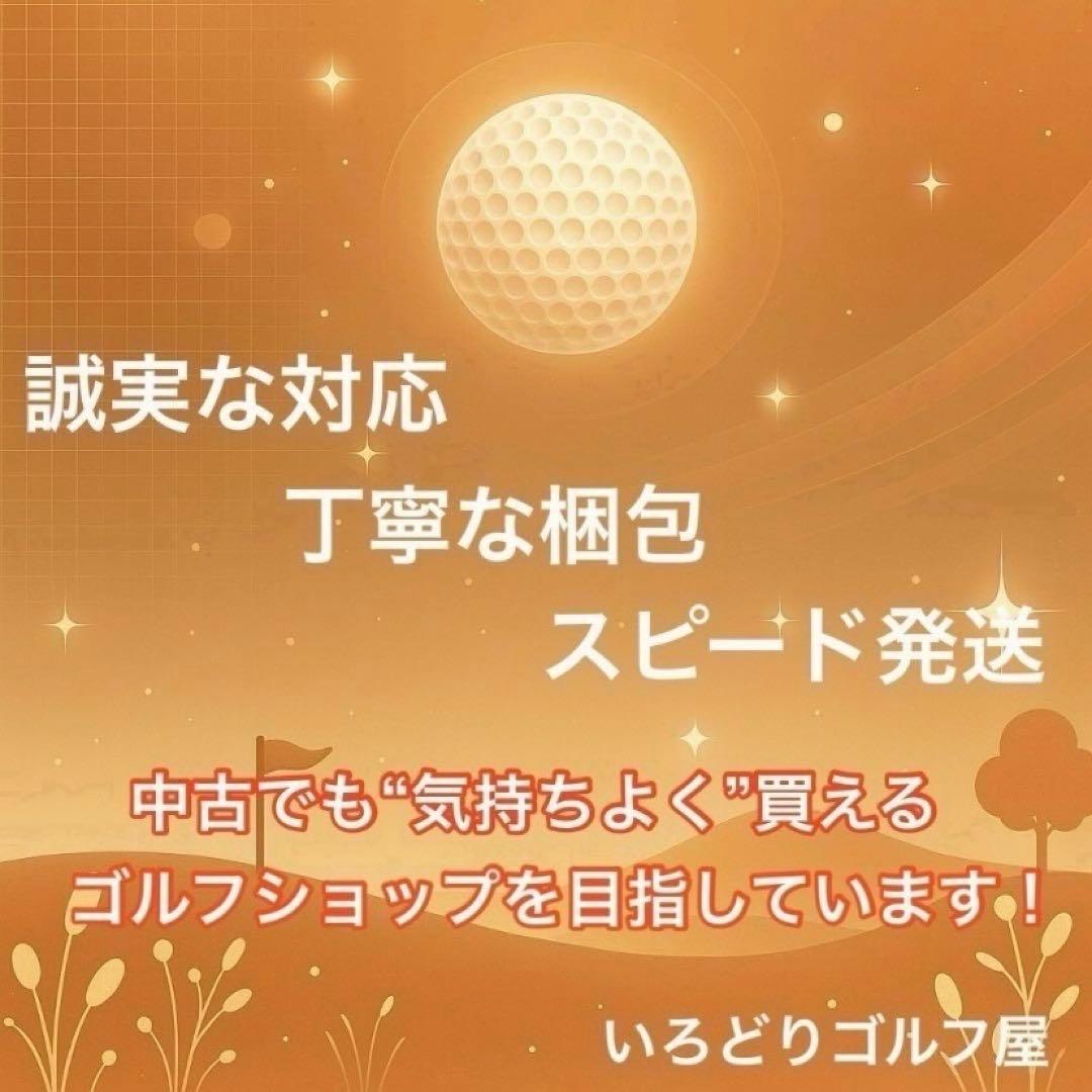 キャロウェイ ローグST MAX クラブセット 10本 右利き レディース