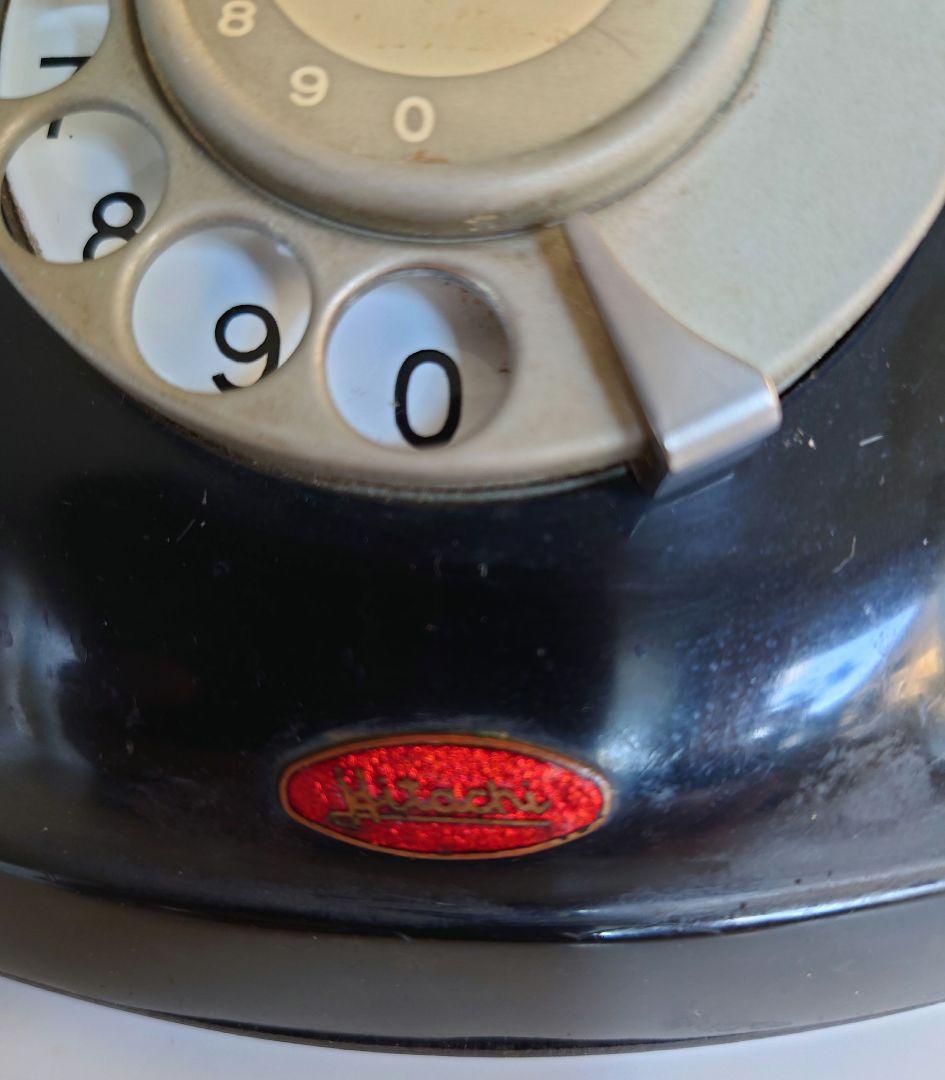 黒電話　4号Ｃ共電式　昭和　レトロ　ビンテージ　インダストリアル　アンティーク