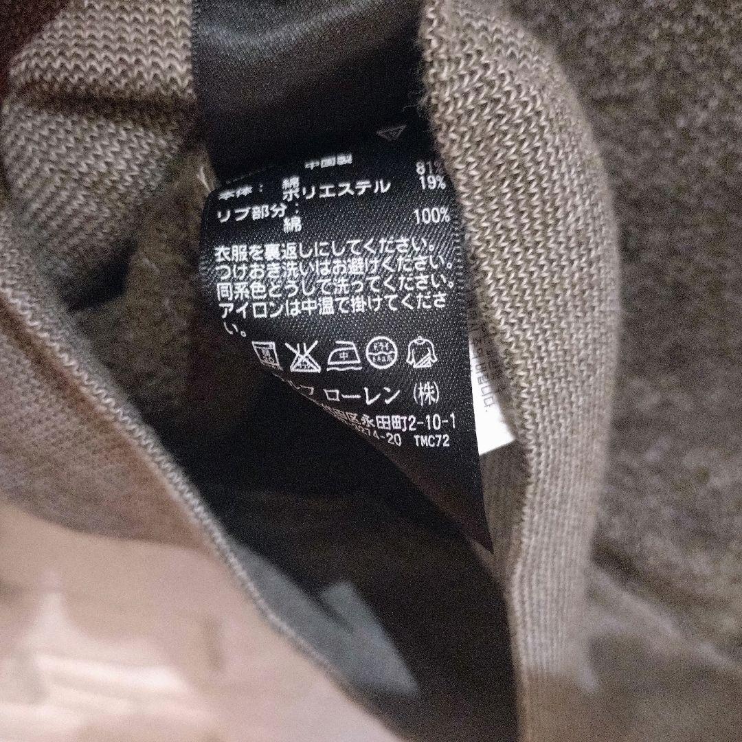 トップス RRL COTTON FLEECE FUNNELNECK PULLOVER