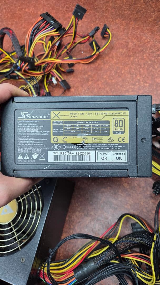 電源ユニット 8個　ジャンク品