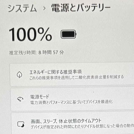 y71美品＊第10世代 ＊入門機＊軽量＊VAIOPro PK 14型＊ノートPC