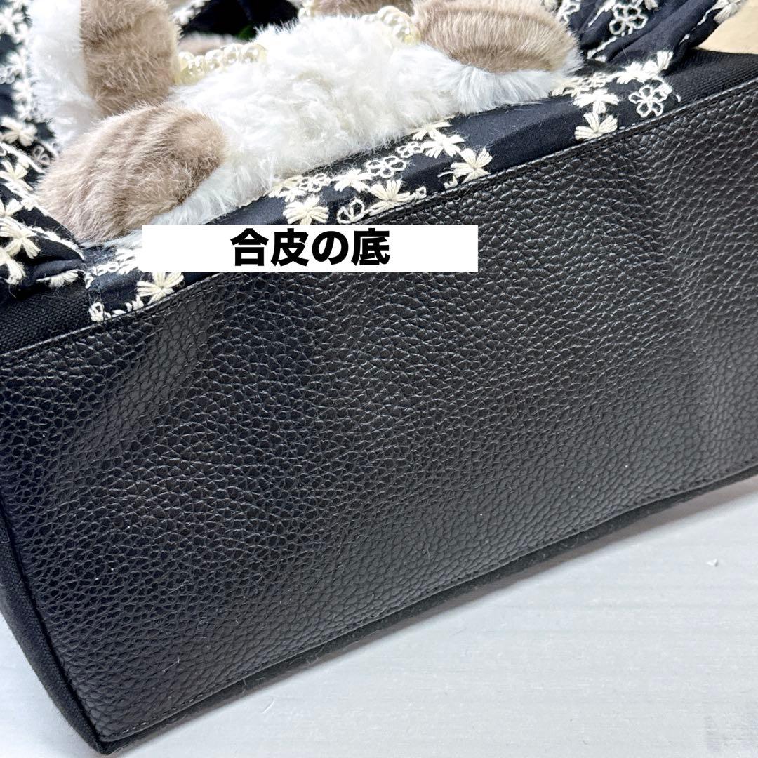 ゆ*ら様 コヤンイサムチョン♡訳あり！さば猫ちゃんの形が変わる帆布＆フリルトート