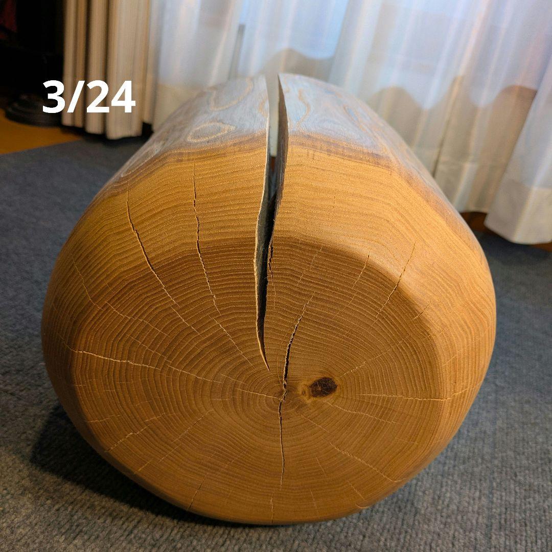 k098　栗 天然木 切り株 丸太 椅子 スツール テーブル 高さ約33㎝