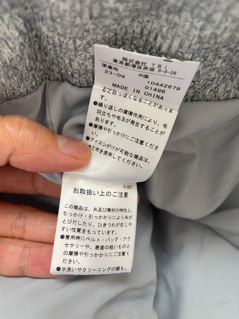 パーリーゲイツ　PEARLY GATES　クォーターリバー 中綿ベスト　帽子付き