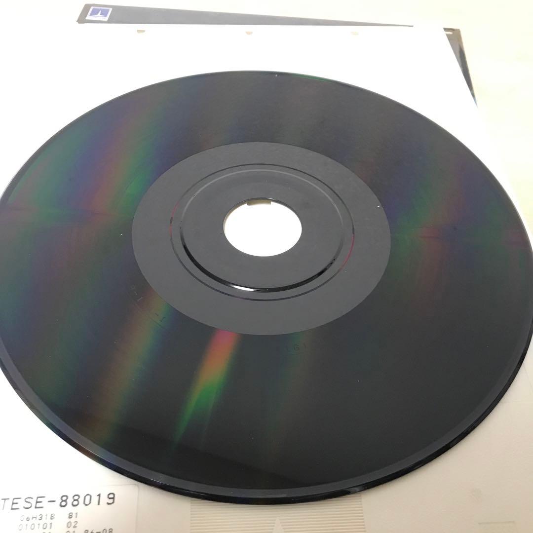 AMITYVILLE 3 悪魔の棲む家Part3 VHD