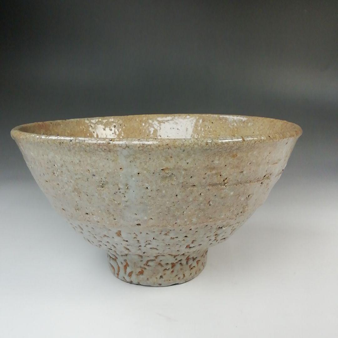 Ｓ７３９　茶碗　『井戸茶碗』『景善教作』『銘　瑞雲』『大徳寺　大橋香林　極箱』