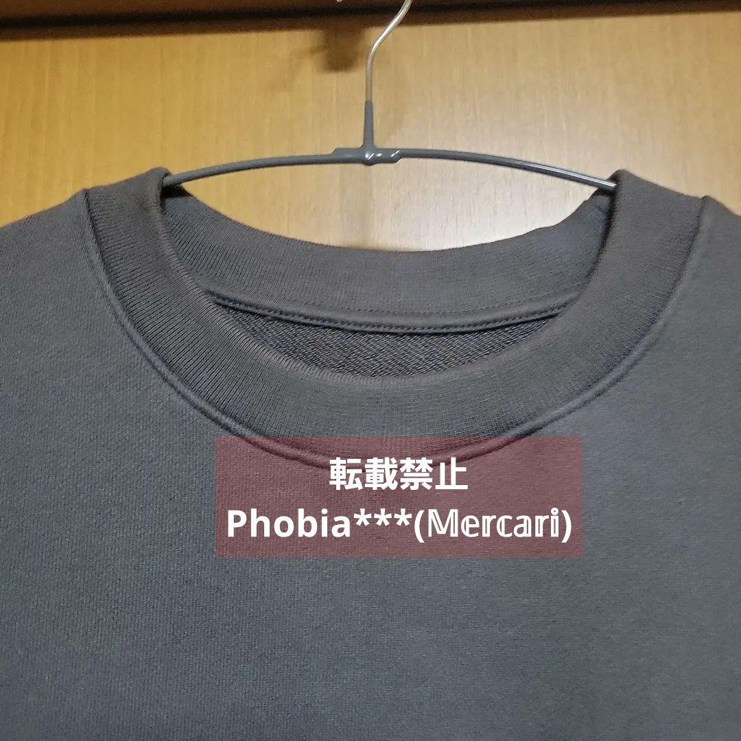 う*ん様 平野紫耀 くん ダンプラ着用 LIBERE スウェット トレーナー