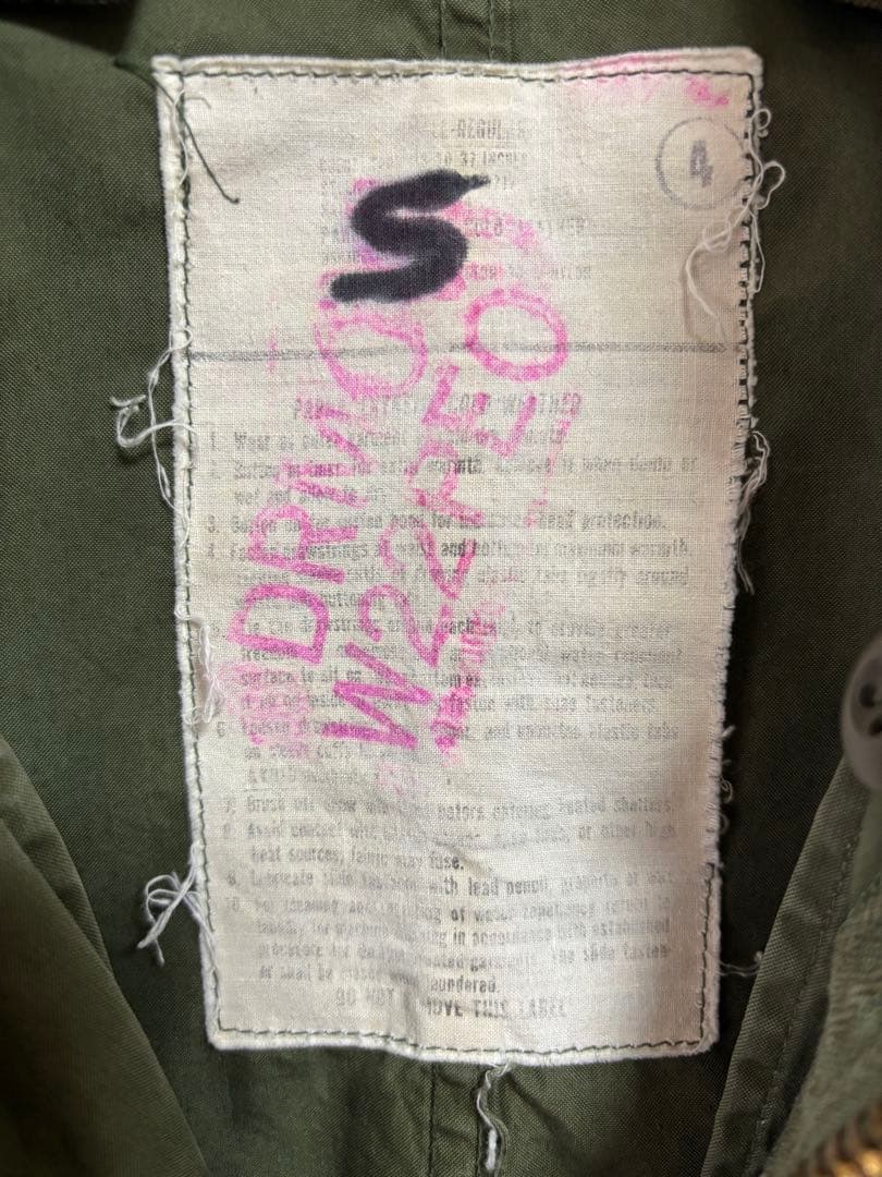 美品 実物 M65 フィッシュテールパーカー small regular