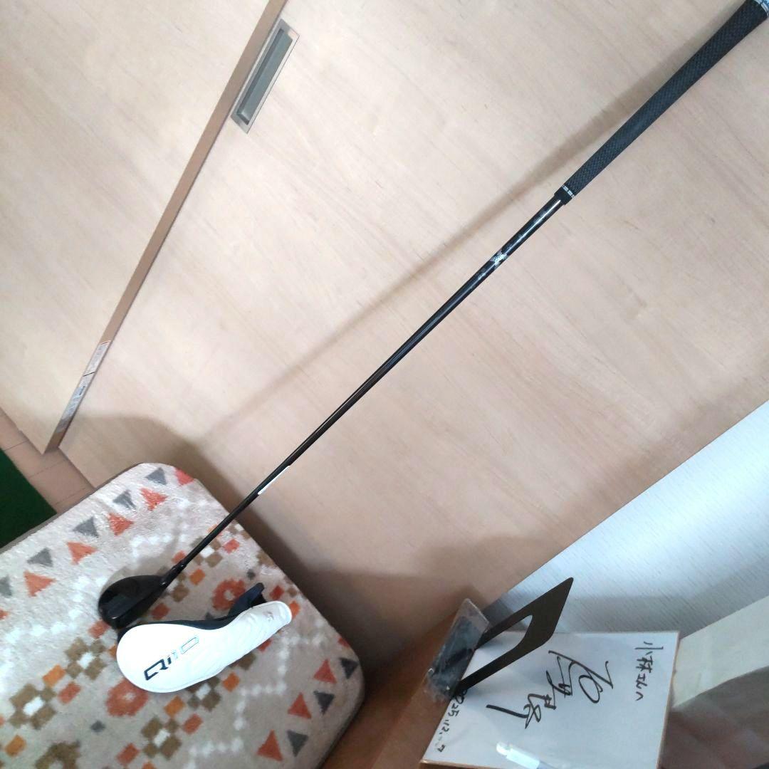 QI10 レスキューTOUR 4UT 22°