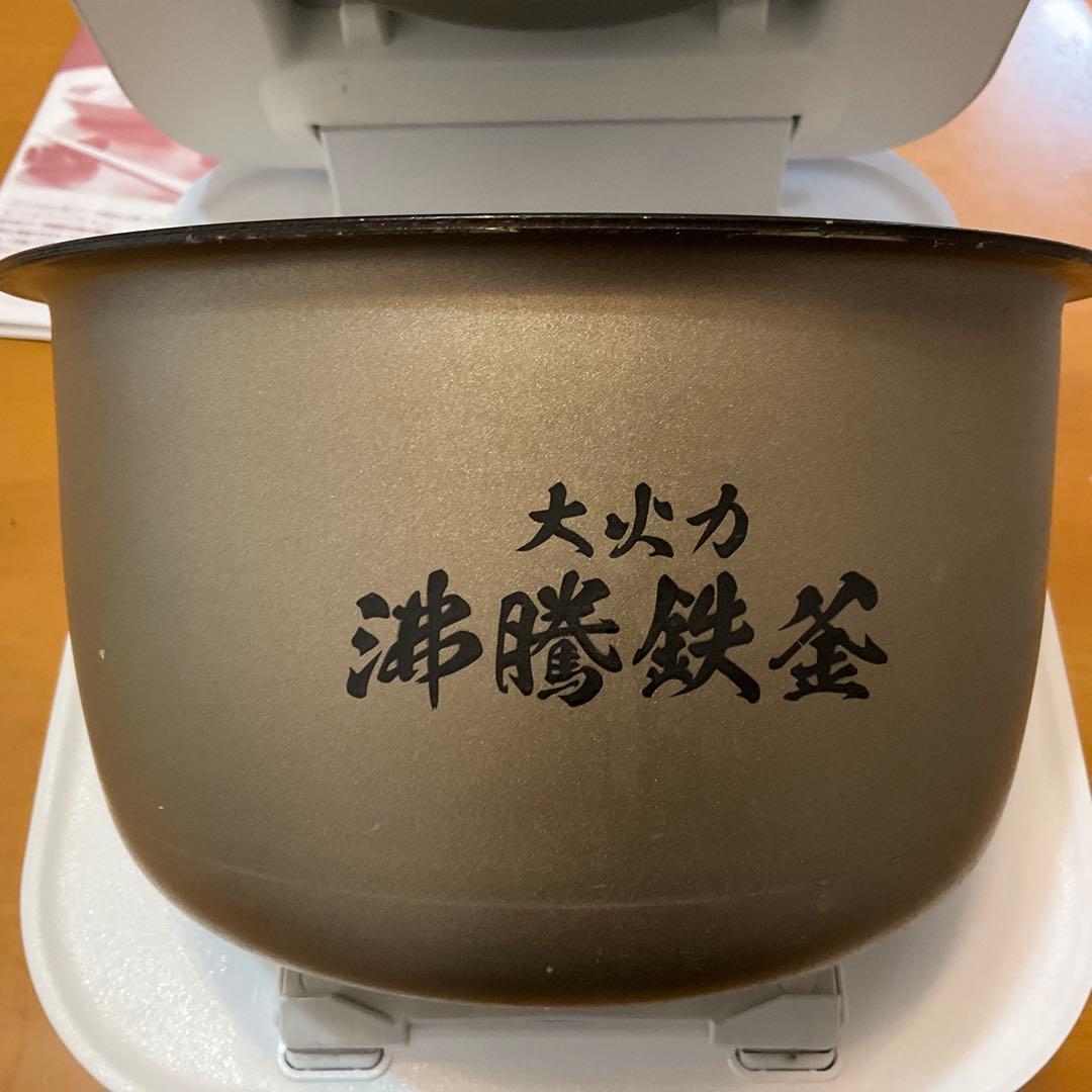 HITACHI 炊飯器 RZ-V100GM
