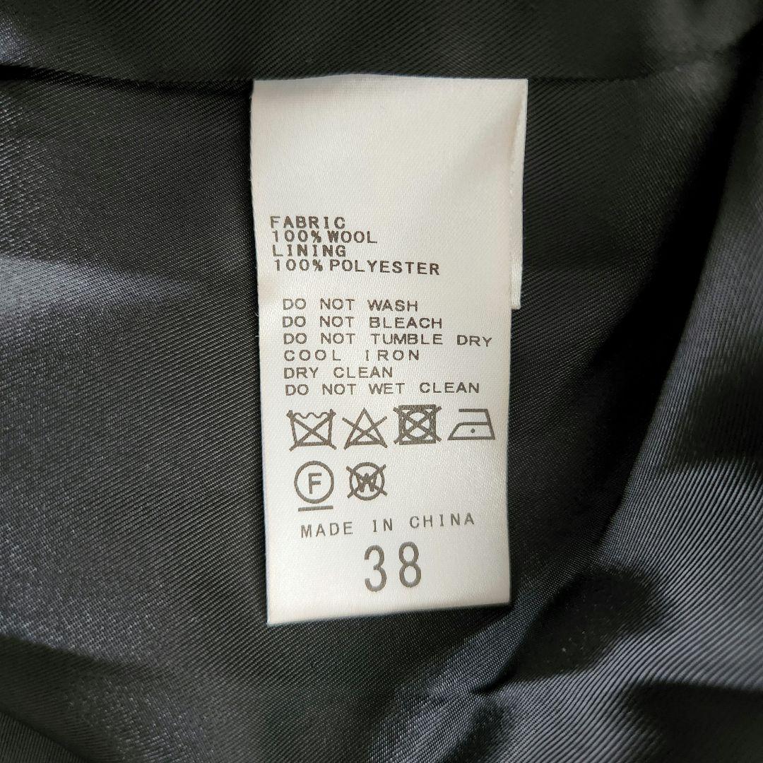 suzu極美品✨JOURNAL STANDARD スーパー140ビーバー