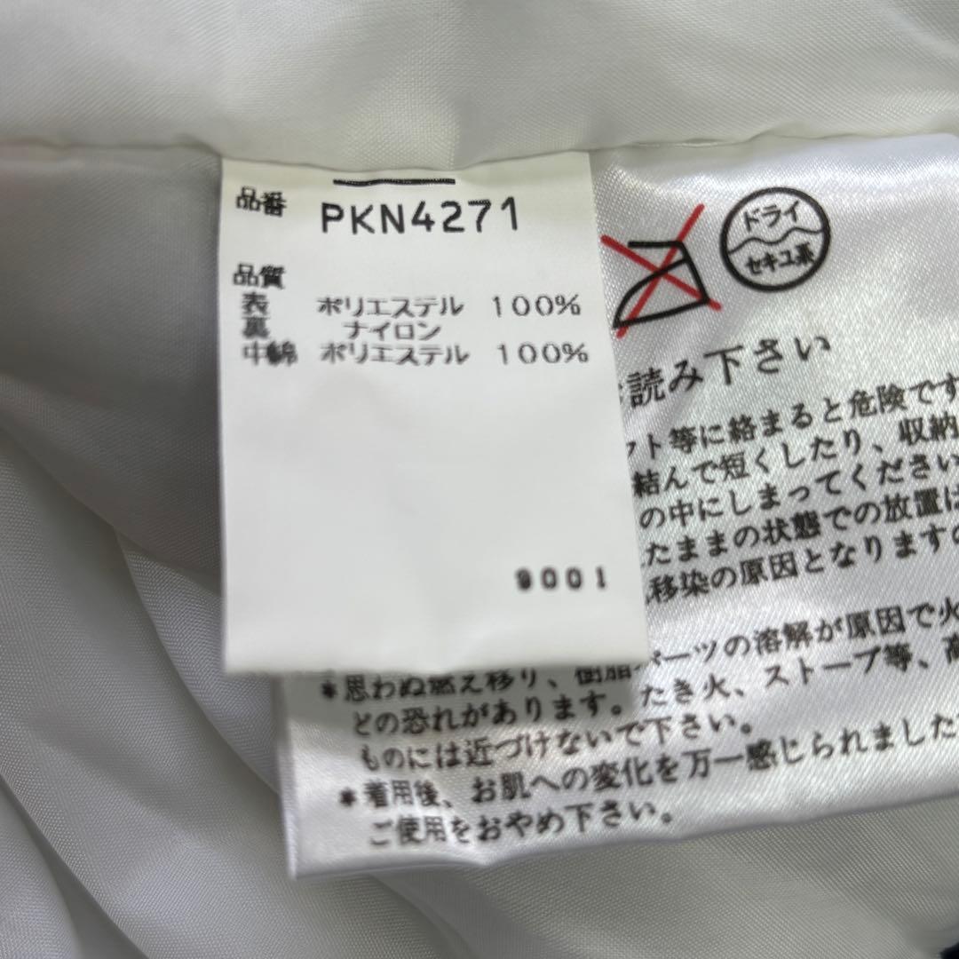 PHENIXフェニックス 160サイズ スキー スノボーウェア上下セット【588
