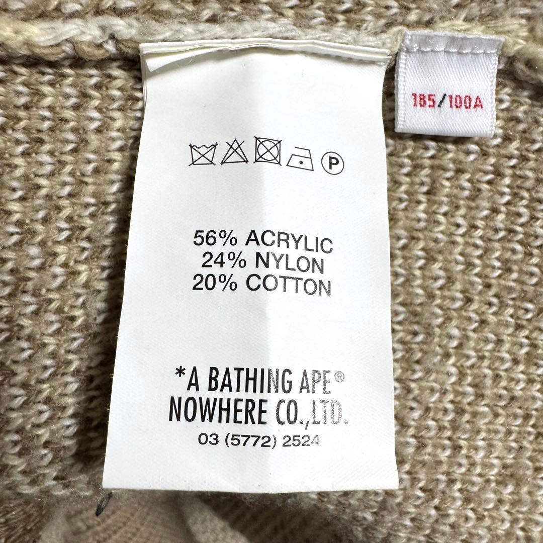 美品　希少　エーエイプ　カモフラ　ニット　セーター　バックロゴ　XLサイズ