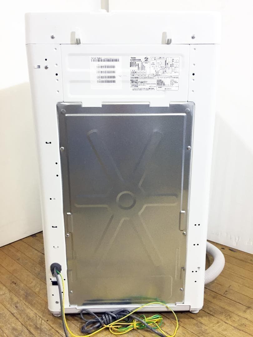 ♦2016♦Haier 4.5kg洗濯機【♦JW-C45A-K】