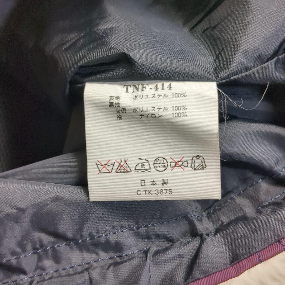 【90S✨NORTH FACE✨M】スキー スノー ウェア セットアップ