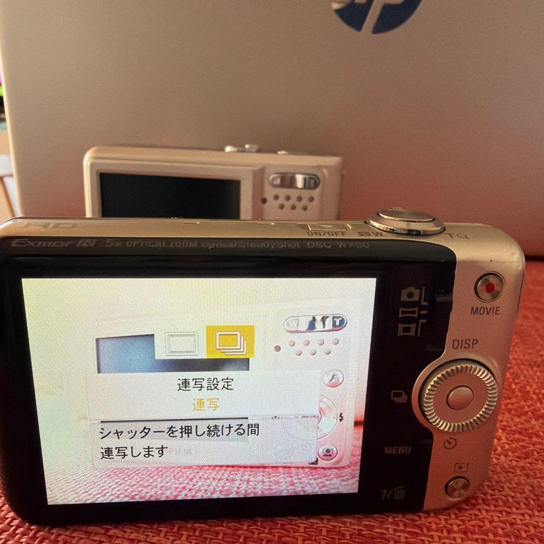 mopmop SONY Cyber-shot DSC-WX50 おまけつき