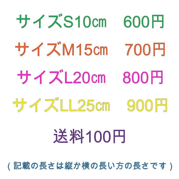 011 ゼロワン　ステッカー