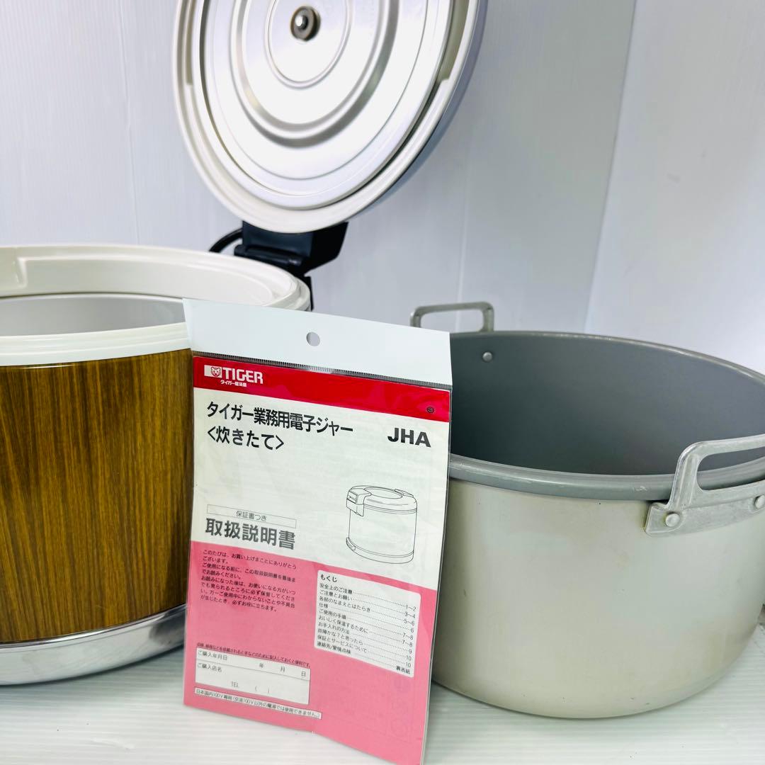 【美品】タイガー 電子ジャー JHA-4000 100V 4.0L 木目