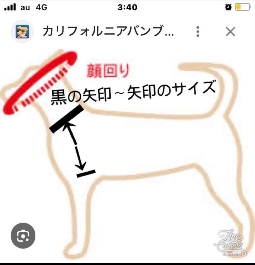 B442.pon2pan2☆犬オーダー☆犬お着物☆犬2ウェイお着物
