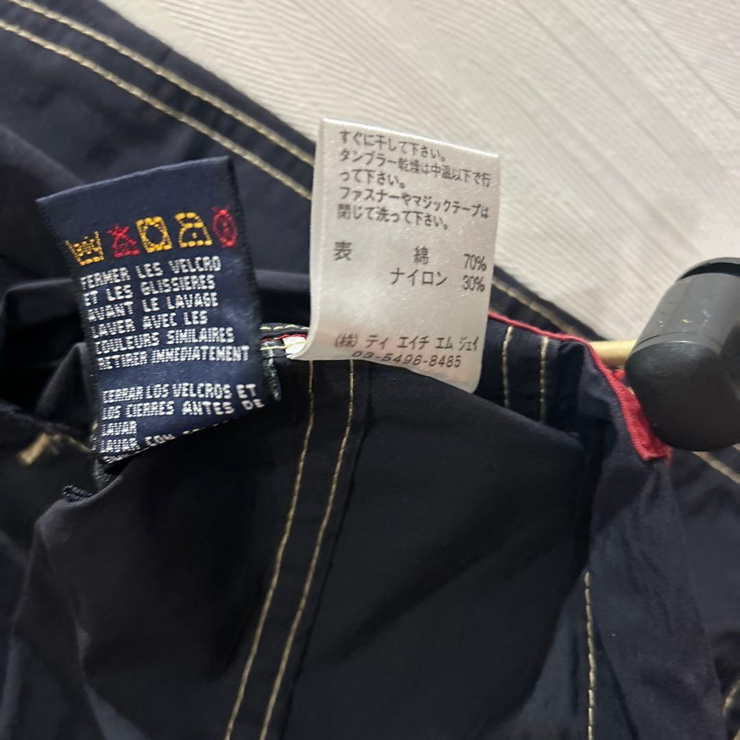  90s ナイロンジャケット ネイビー/レッド