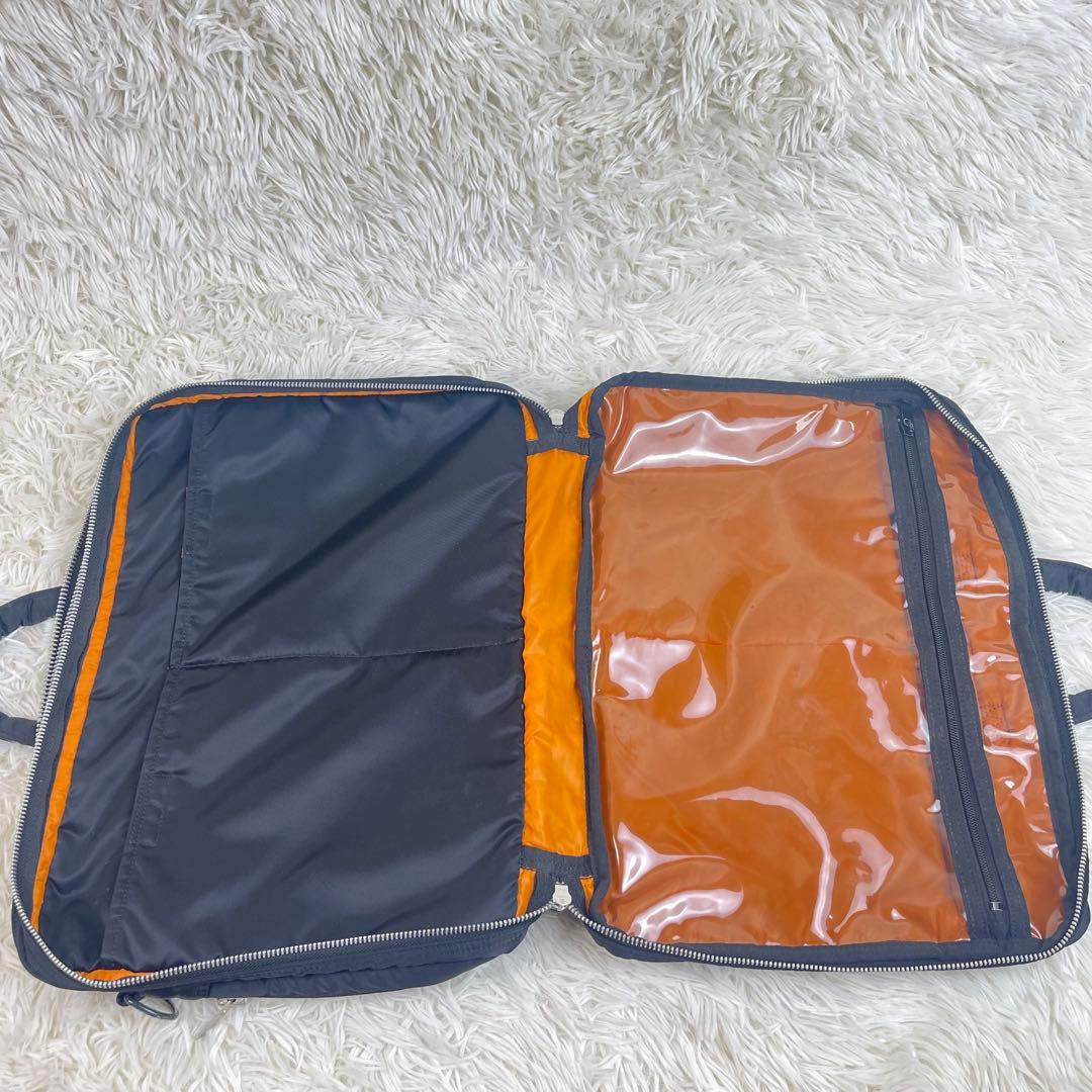 美品 ✨️ポータータンカー 2way ビジネスバッグ ブラック 2層 吉田カバン