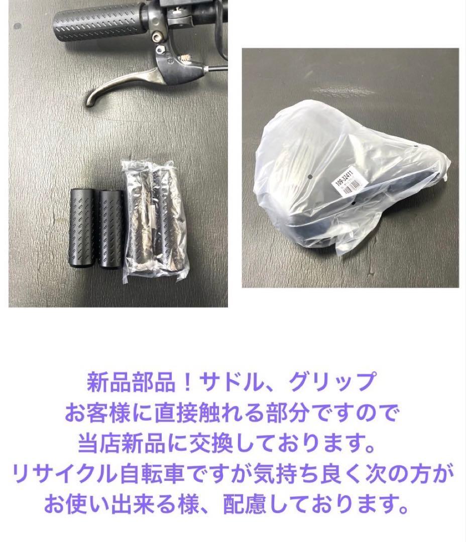 1年保証 ヤマハ　パスキッス　20インチ　子供乗せ　茶色　電動アシスト自転車