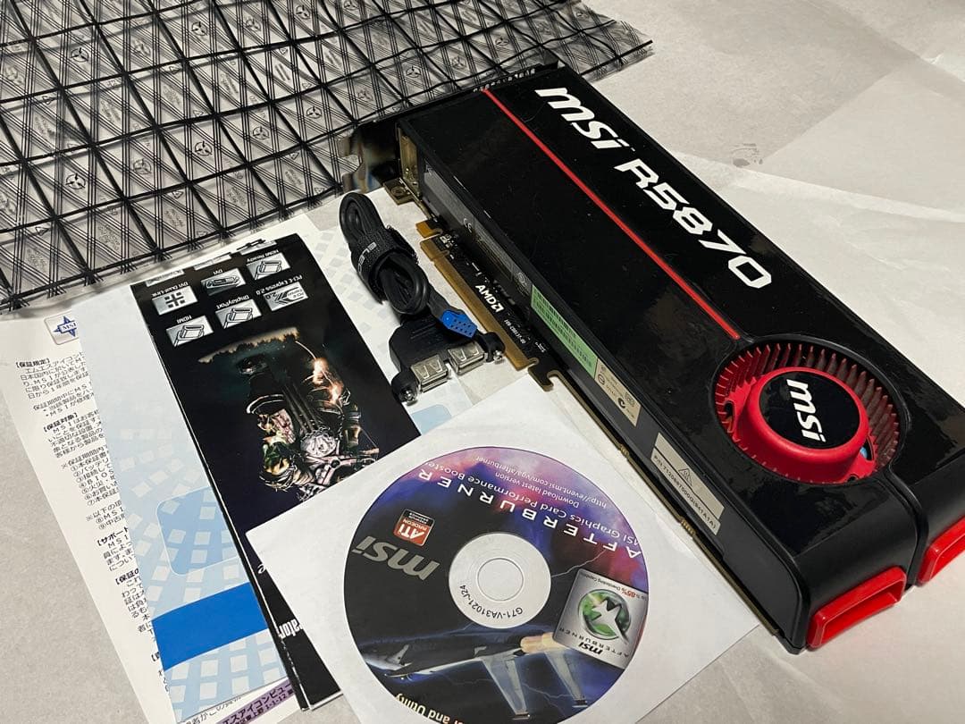 パソコンパーツ各種まとめ売り(Windows7時代)ジャンク扱い