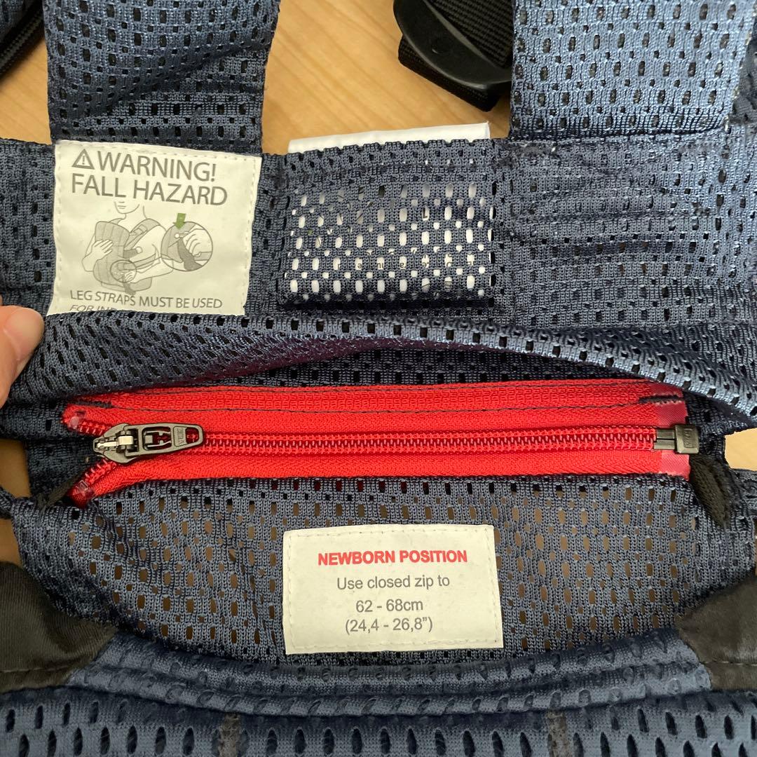 ベビービョルン　ハーモニー　メッシュ　抱っこ紐