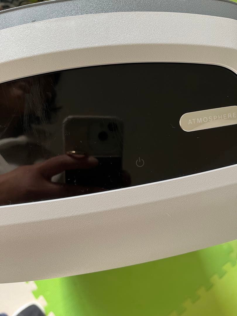 Amway（アムウェイ）のアトモスフィア スカイ空気清浄機