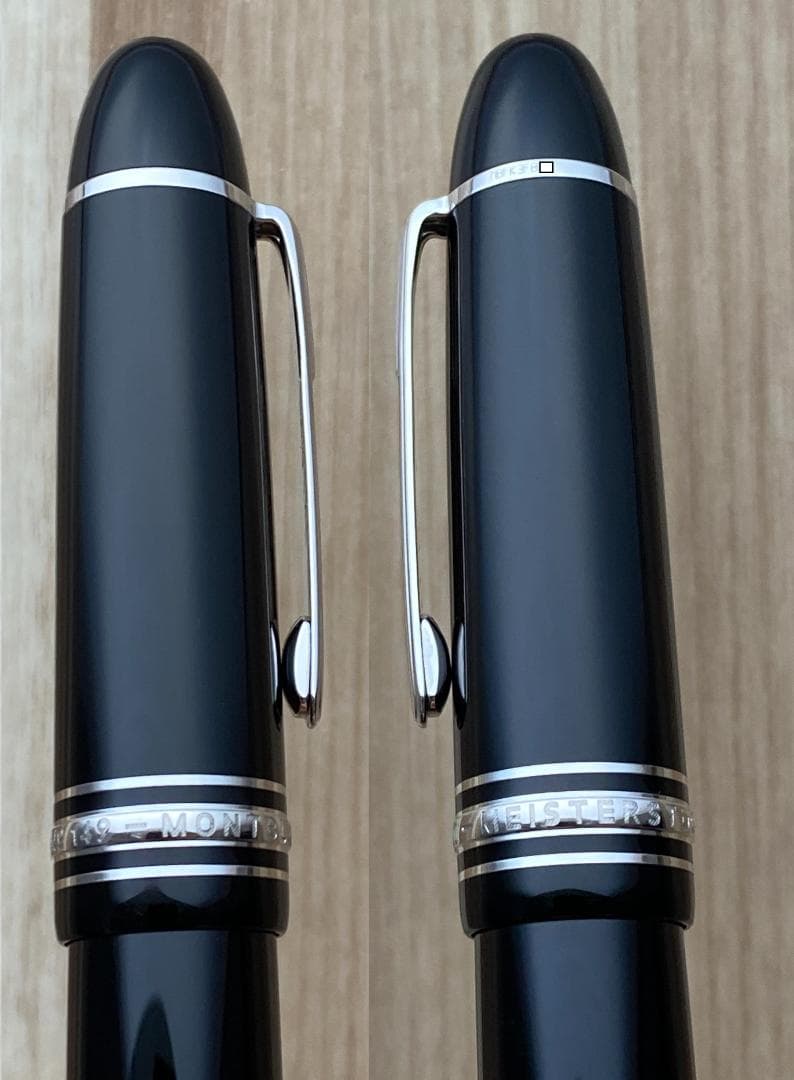 現行品 超美品 モンブラン P149 プラチナ18K (EF) 万年筆 付属品付