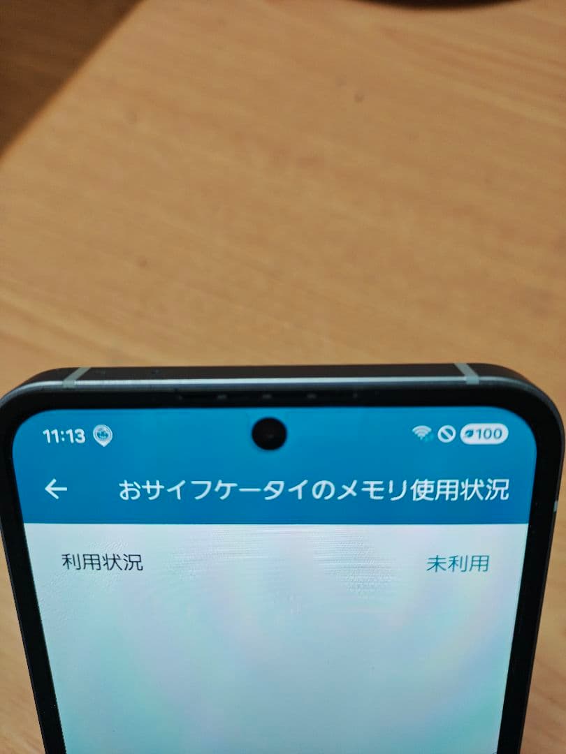 Galaxy z flip6 felica対応