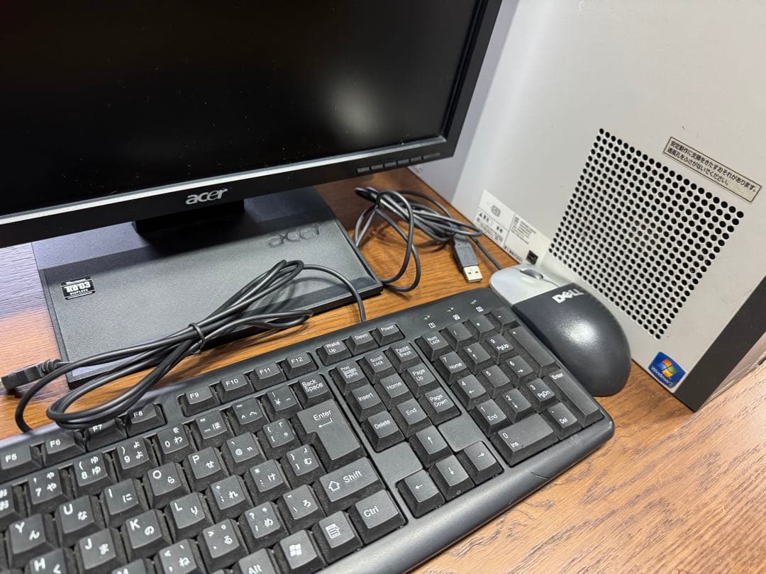 ひ*ろ様 Fujitsu esprimo D550 Windows XP