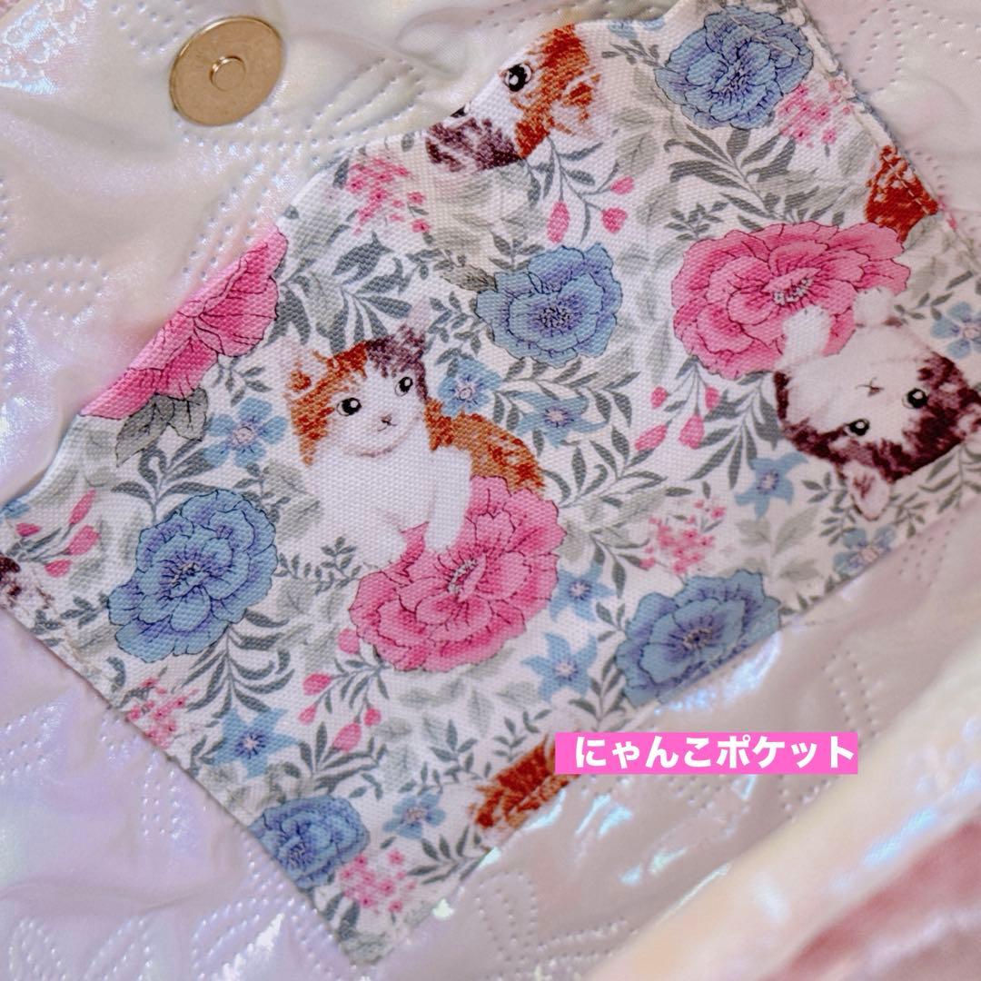 ☆*☆様 コヤンイサムチョン♡ミルクちゃんとルミちゃんのインド刺繍トートバッグ♡