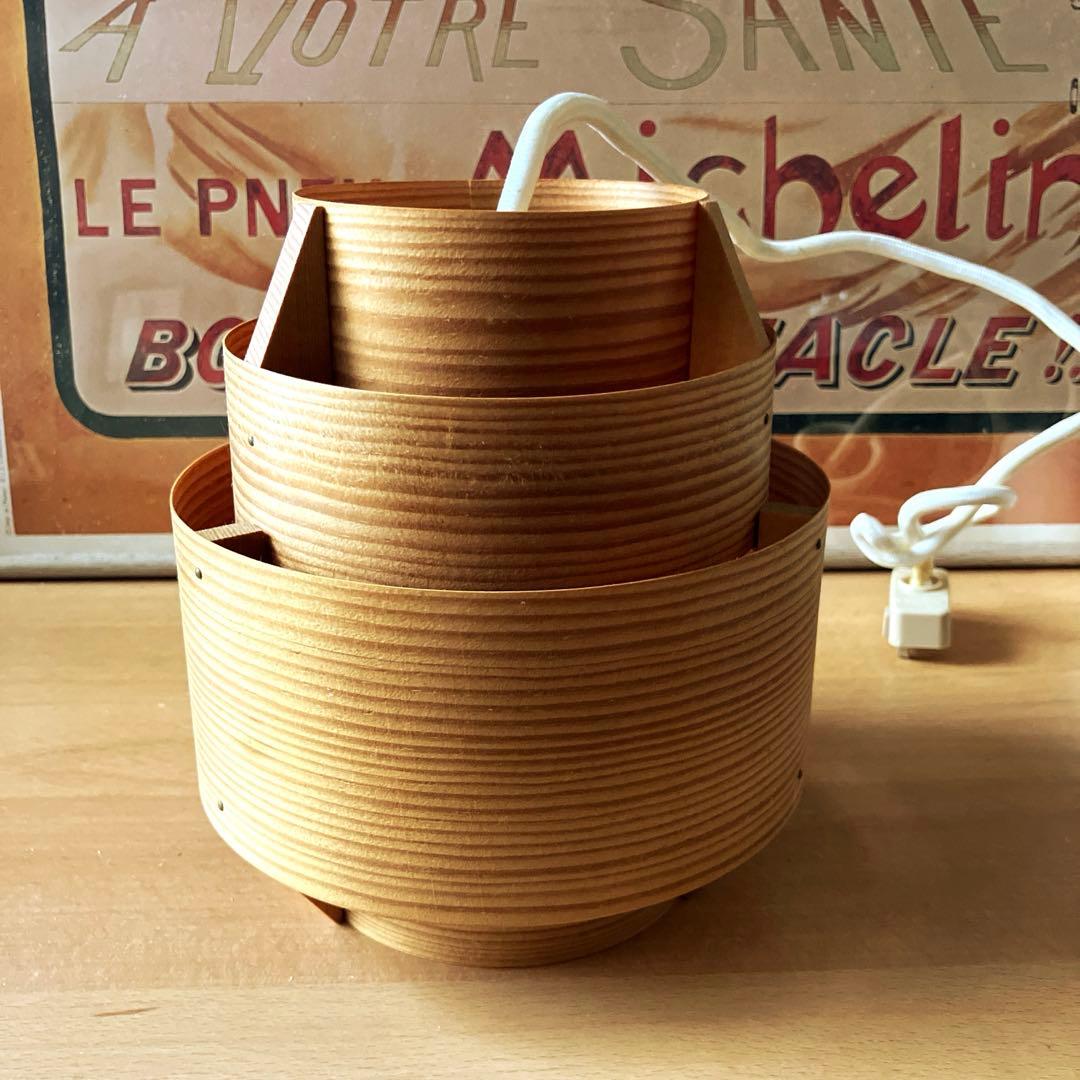 ヤコブソンランプ ペンダントライト パインΦ170mm