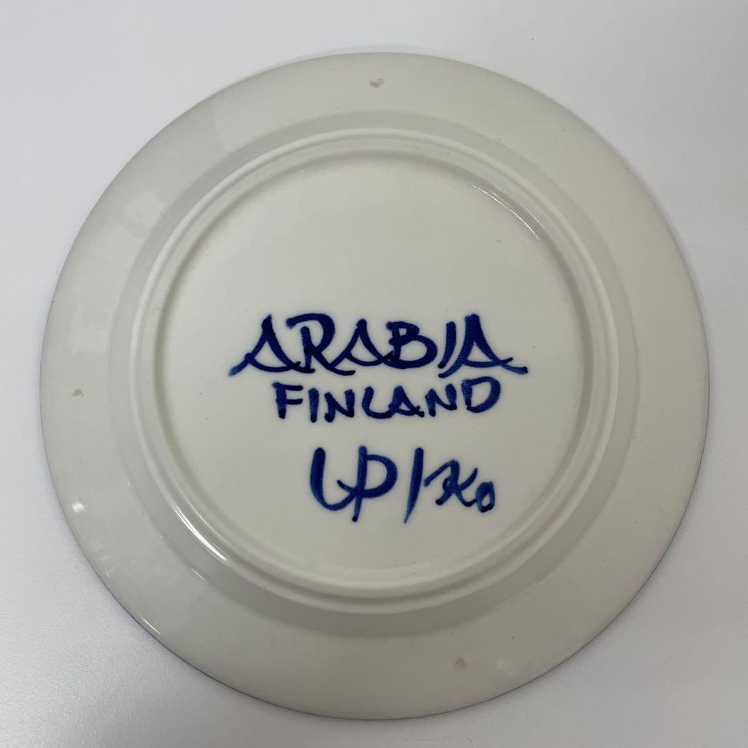 【TK】ARABIA アラビア Valencia バレンシア プレート 17cm