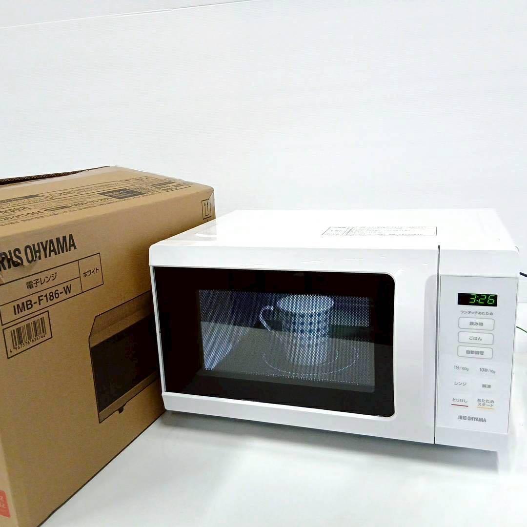 ⑭アイリス2025年製フラット簡単シンプル電子レンジ IMB-F186-W