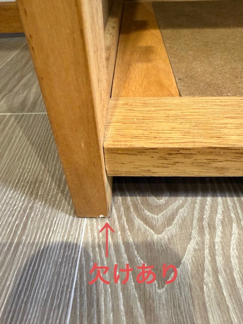 YAMAZEN 折りたたみデスク&チェアセット　ミシン机