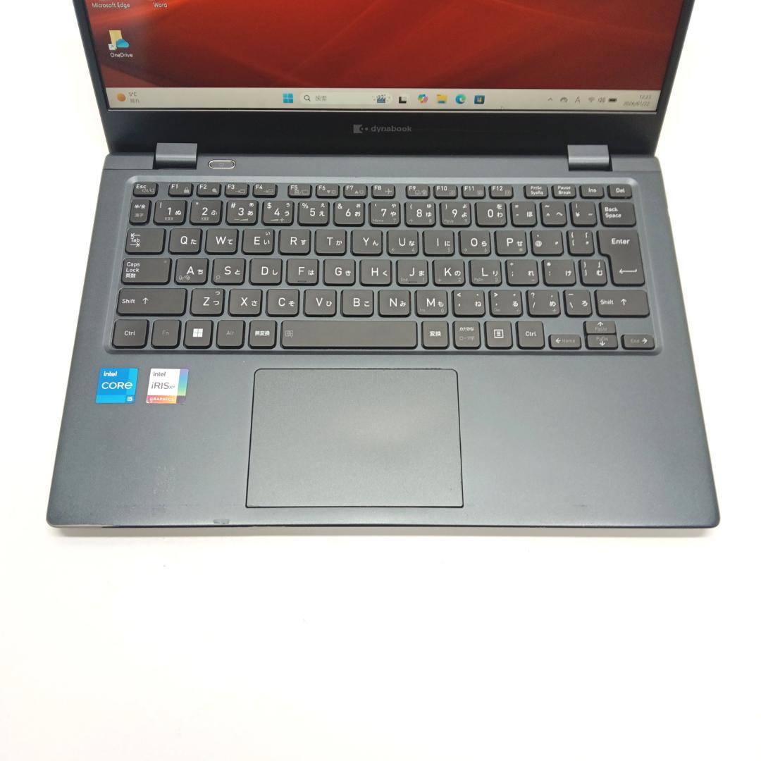 Dynabook G83 i5-1135G7 16GB 256GB オフィス