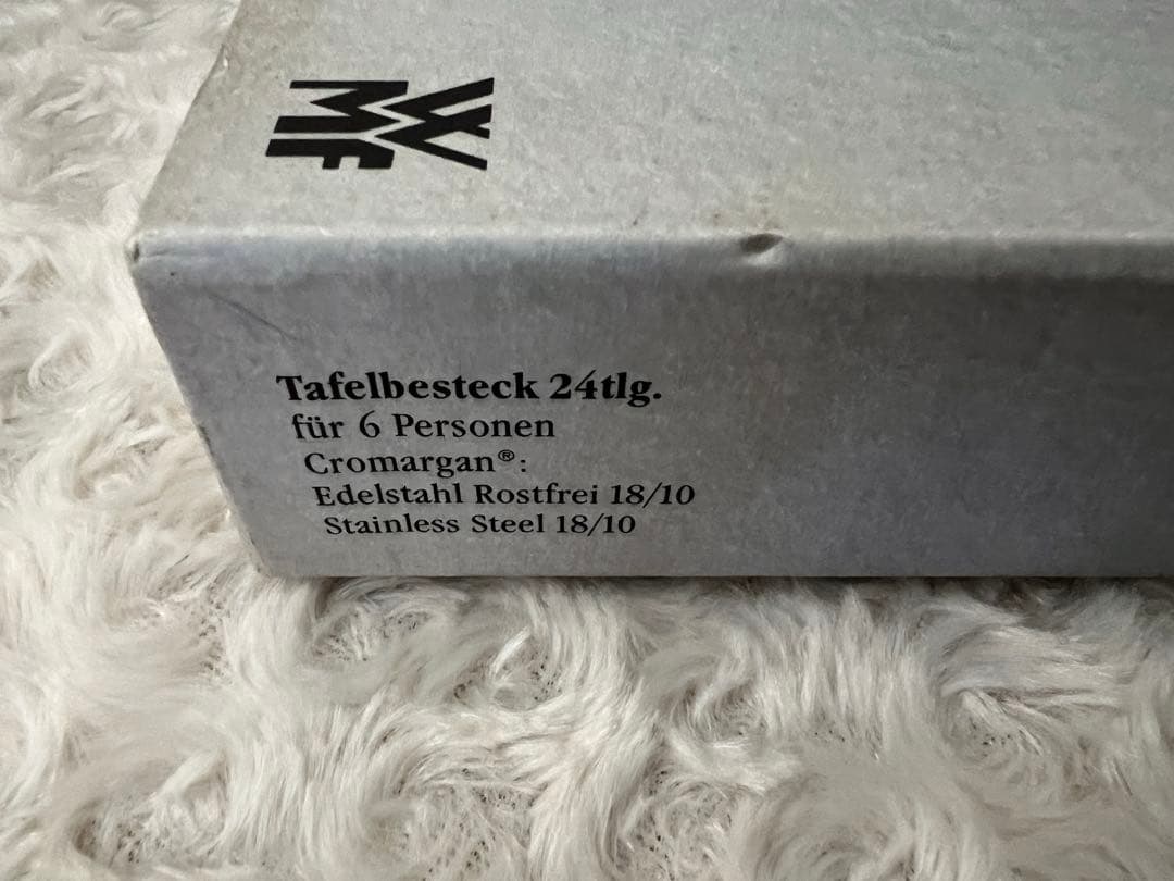 ヴェーエムエフ　カトラリーセット　ディナーセット〈24本セット〉