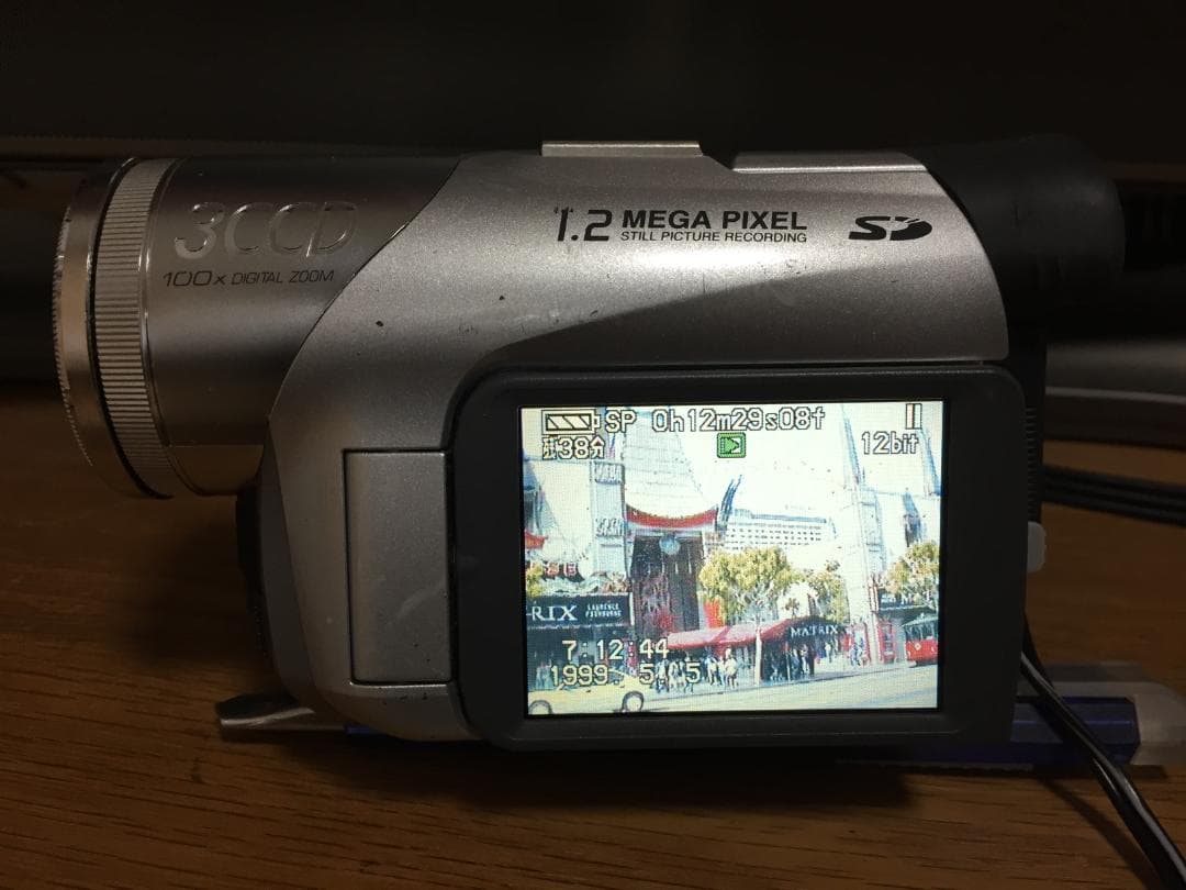 良品 撮影再生ダビングOK　Panasonic　NV-GS120　付属品あり