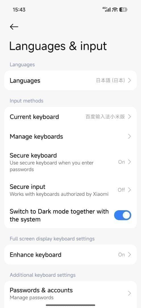 【kazu】XIAOMI 17 Ultra 16GB/512GB