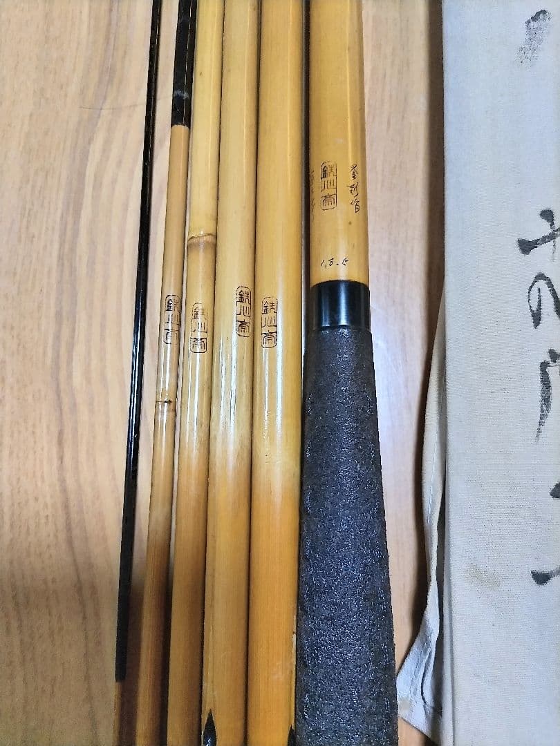 鉄心斉 ヘラ竿 18尺