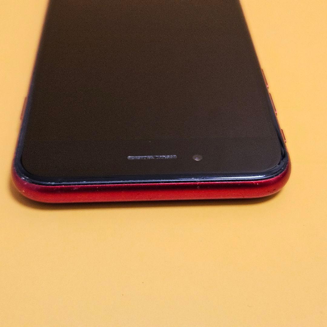 iPhone SE3 128GB｜24時間以内発送#044