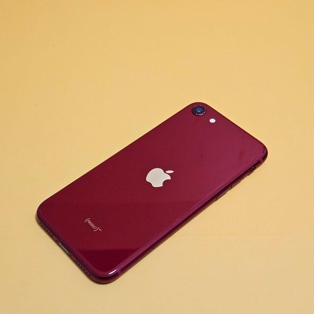 iPhone SE3 128GB｜24時間以内発送#044